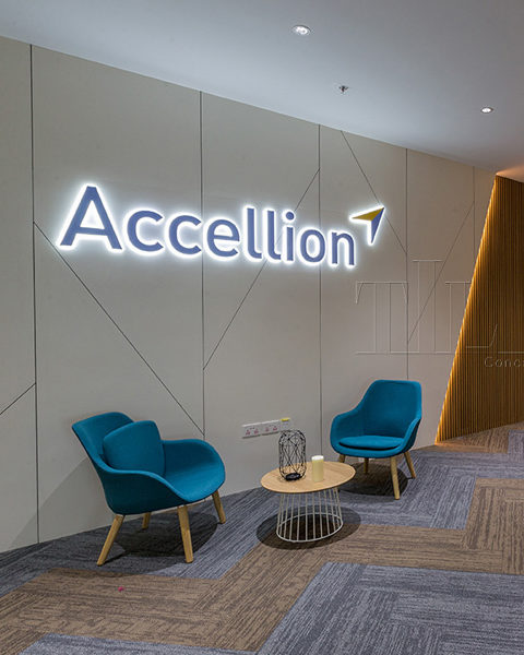 commercial office renovation